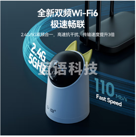 华为智选4K 800万摄像头家用监控器 智能全彩800万带64G内存