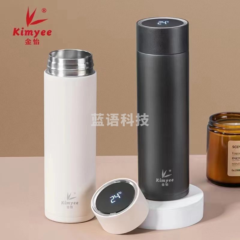 金怡保温杯316不锈钢智能显温大容量男女简约便携车载商务泡茶杯 480ml  黑白色可选 颜色备注