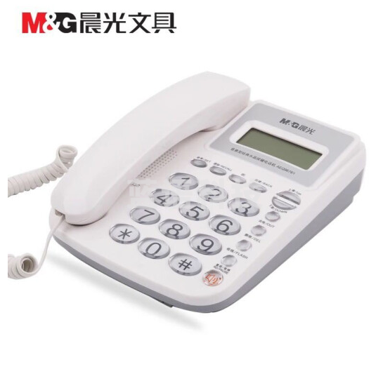 晨光（M&G）AEQ96761电话机（白）