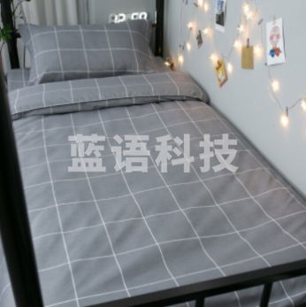 豪莉莱 GC209 床上三件套(床单 被罩 枕套)M&C17623