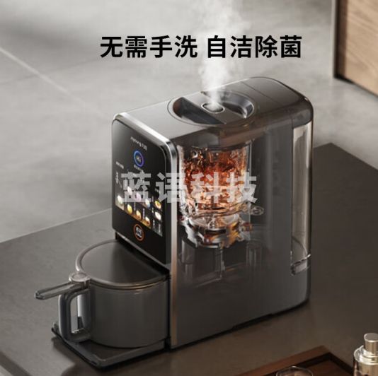 九阳豆浆机1.2L大容量 低嘌呤浆 全自动免手洗 预约时间可做豆花破壁机料理机DJ12-K7 Pro(远航灰)