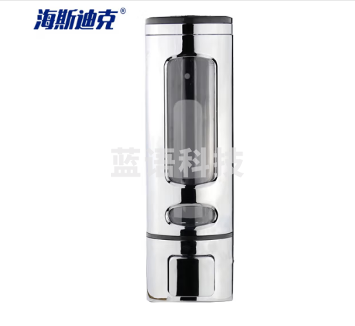 海斯迪克 gnjz-5281 皂液盒 酒店浴室卫生间壁挂皂液器 洗手液器沐浴乳盒子 电镀单头