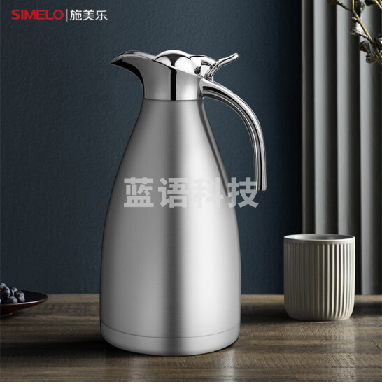 SIMELO（施美乐） 印象京都系列 欧仕保温壶2.0L 304不锈钢真空保温瓶 暖壶(本色）