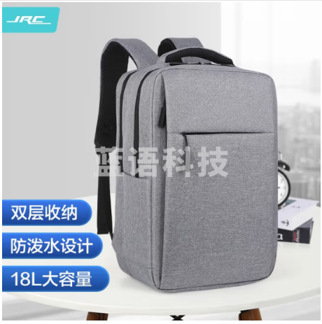 JRC笔记本电脑包背包商务双肩包男学生书包15.6英寸适用联想华硕戴尔 灰色
