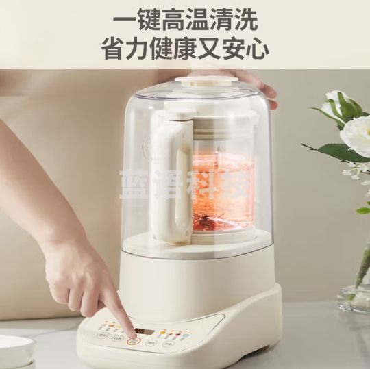 九阳轻音舱45分贝 1.2升低音 破壁机 家用豆浆机 柔音降噪榨汁机 一键高温清洗 L12-P761