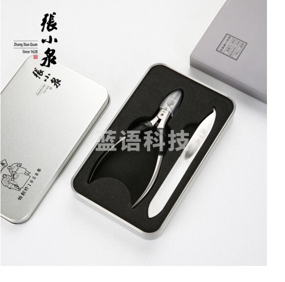 张小泉 黑武士系列不锈钢鹰嘴钳 嵌甲钳 指甲锉两件套装H41030100
