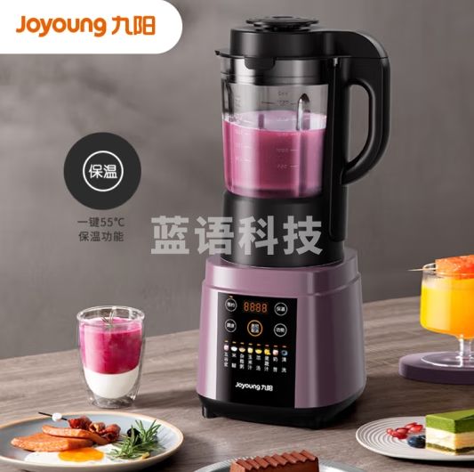 九阳（Joyoung）破壁机家用三重降噪加热豆浆机果汁机早餐机榨汁机辅食机1.75L大容量L18-Y928S