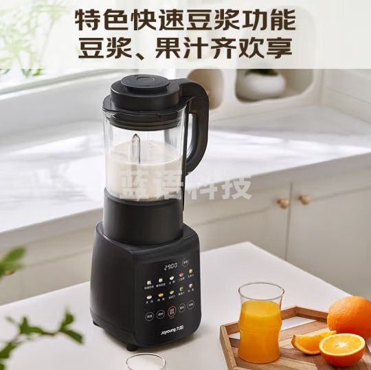 九阳破壁机家用 免滤豆浆机 1.75L大容量 榨汁机破壁机降噪预约加热早餐机辅食机 L18-P306