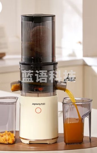 九阳（Joyoung） 原汁机 多功能家用电动榨汁机全自动果汁果蔬机渣汁分离 榨汁机Z8-LZ560