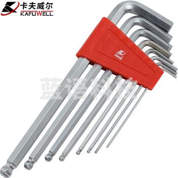 卡夫威尔 球头内六角扳手组套公制铬钒钢 内六方螺丝起子 8件套 KH5029