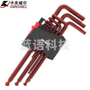 卡夫威尔 S2合金钢加长内六角扳手套装球头平头两用公制特长9件套 螺丝刀 KH6102A