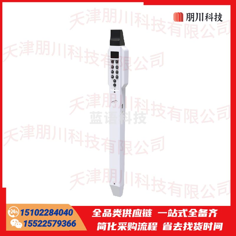 MIDI电吹管 电子萨克斯葫芦丝吹奏乐器唢呐笛子