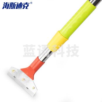 海斯迪克 gnjz-7043 加长伸缩杆清洁刀 墙壁玻璃地砖水泥污垢铲刀 油灰刀刮刀除污工具可伸长 红头