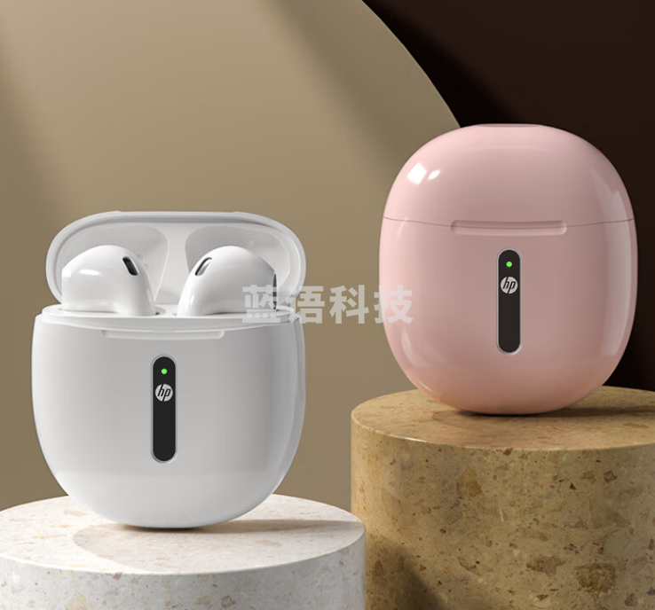 惠普(HP)H10H真无线耳机 蓝牙5.3半入耳式智能降噪 月光白