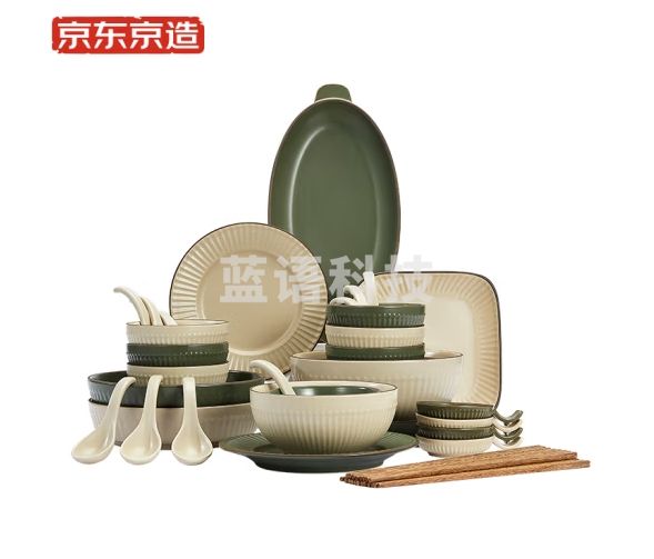 京东京造碗碟套装景德镇北欧轻奢风餐具套装碗盘乔迁送礼42头挪威 JZ-cg009