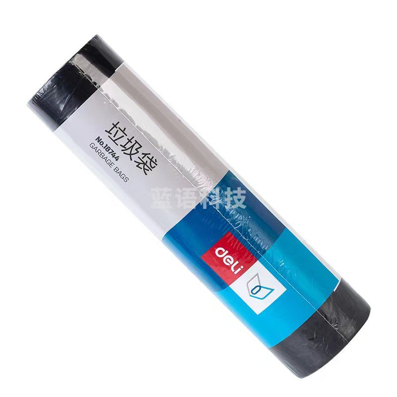 得力 18744黑色垃圾袋100*120cm(10只装).