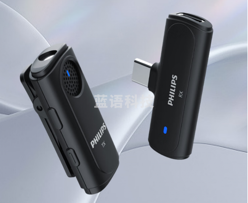 飞利浦（PHILIPS）DLM3542C真无线领夹麦克风 一拖一小蜜蜂直插式收音器