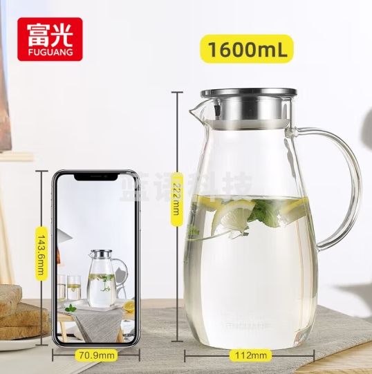 富光大容量凉水壶耐高温冷水壶家用玻璃水壶茶壶果汁杯1600ML家居壶