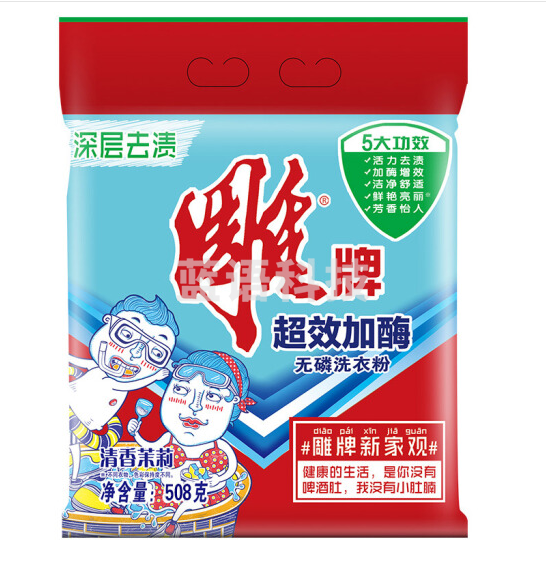 雕牌(DIAOPAI)洗衣粉508g 12袋/件.
