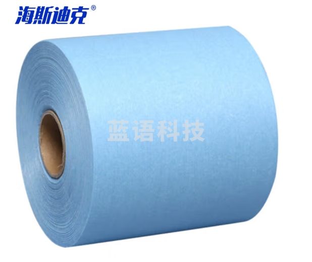 海斯迪克 工业无尘纸 擦拭纸除尘纸 吸油吸水无尘擦拭布无纺布 蓝色 20*30cm/卷(500片) HZL-167