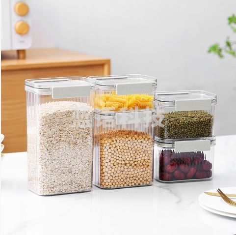美厨（maxcook）密封储物罐套装 保鲜盒冰箱收纳盒 食物杂粮密封罐 收纳瓶零食储物瓶 5件套MCX0866