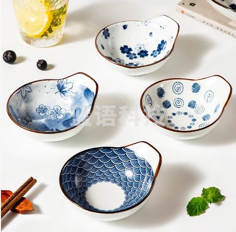 美厨（maxcook）调味碟调料碟 日式味碟碟子4个装 家用陶瓷餐具调料醋碟蘸酱碟骨碟盘子小吃碟小碟子MCTC1789