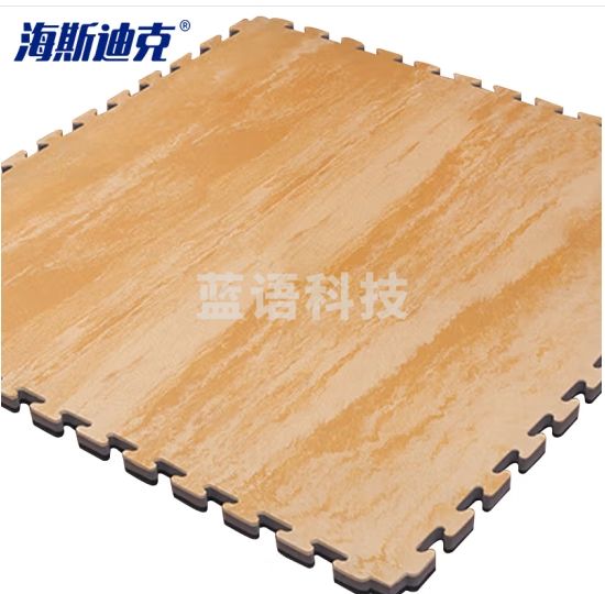 海斯迪克 HK-851 跆拳道地垫 商场eva泡沫地垫 常规木纹2.5cm厚 1*1米