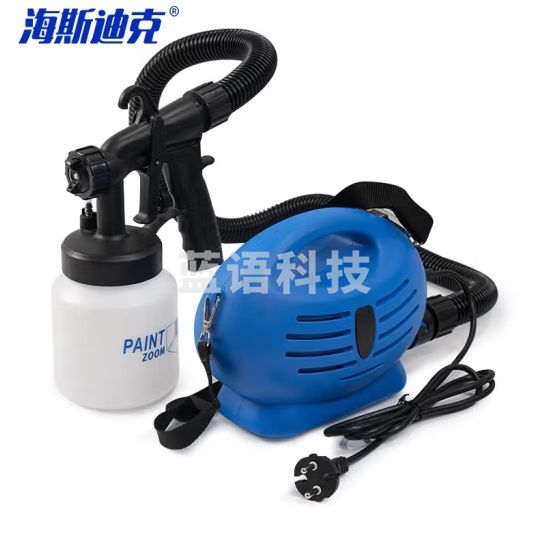 海斯迪克 电动高压便携式喷雾枪喷漆枪 插电款套装 电动喷枪 【蓝色01款】 HZL-265