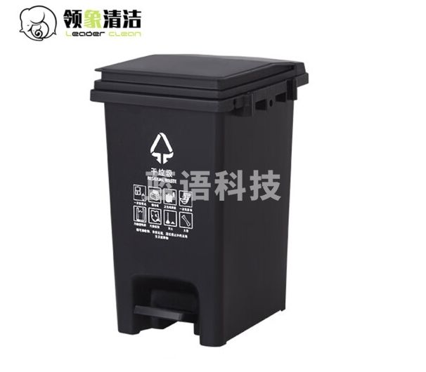 领象 大垃圾桶大号商用环卫户外带盖 其他垃圾灰色30L