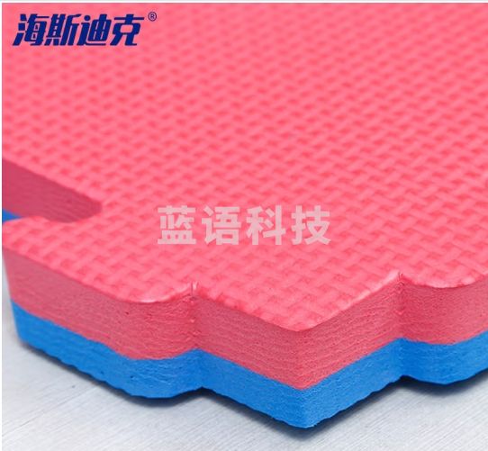 海斯迪克 HK-851 跆拳道地垫 商场eva泡沫拼接地垫 运动训练泡沫垫子 红蓝-T型纹2.5cm厚 1*1米