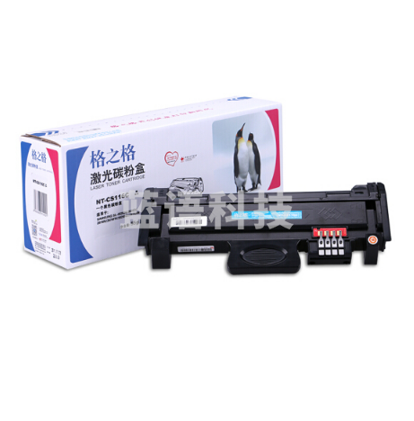格之格MLT-D116C粉盒  NT-CS116C  碳粉适用三星SL-M2626/D M2676N M2876HN NT-CS116C