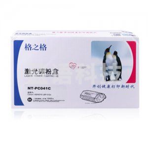 格之格 NT-PC041C 硒鼓 黑色（10000页 适用Canon i-SENSYS LBP-312x打印机）