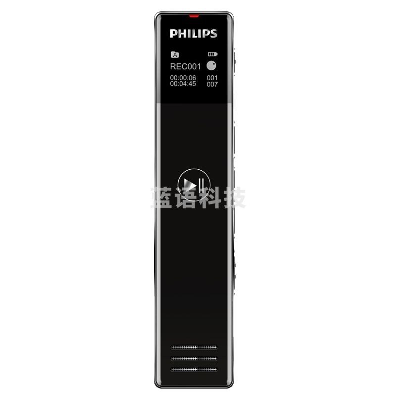 飞利浦（PHILIPS）VTR5101 8G 录音笔 商务会议 学习记录 校园广播 复读 跟读 变速 锖色