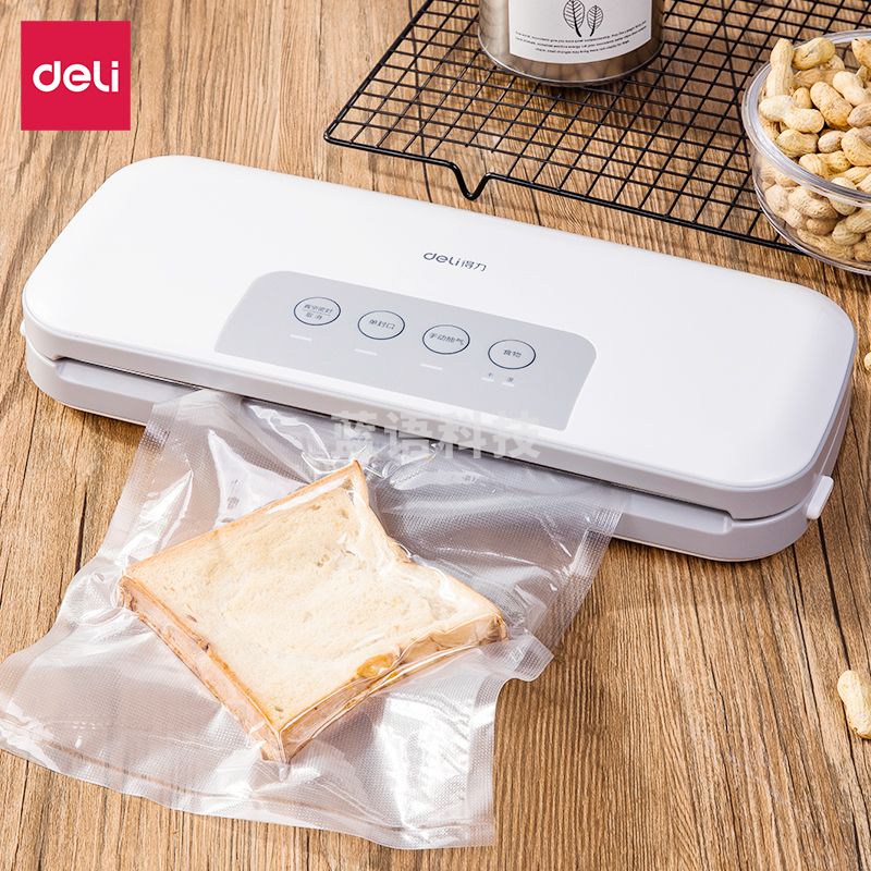 得力14887真空包装机(灰色)全自动收纳真空包装机 胶装机过膜机 食品家用干湿两用抽真空封口机覆膜机 食物保鲜过塑机