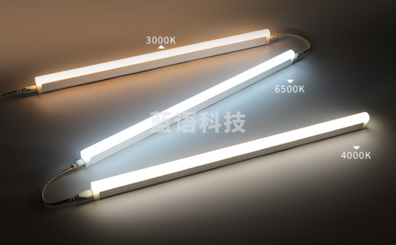 三雄极光 led灯管一体化t5支架无影灯管灯带 led日光灯长条节能灯具套装 14W 1米 4000k暖白光