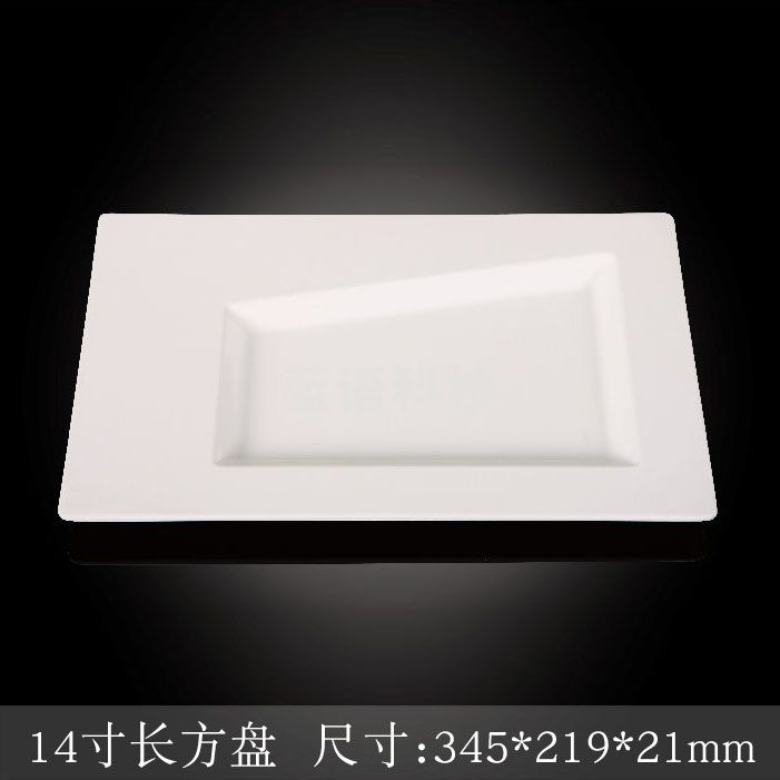 台顺密胺餐具2904 14寸长方盘5个起售