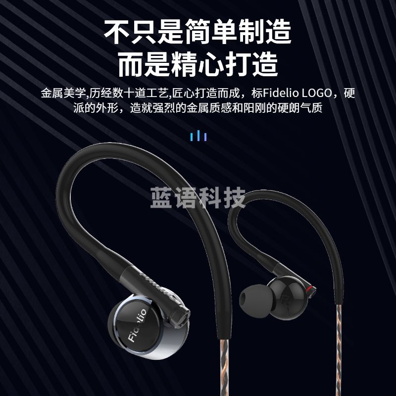 飞利浦（PHILIPS）S3有线耳机入耳式HiFi旗舰耳机一动圈两动铁高保真音质发烧耳机手机可直推3.5mm音频接口 黑色