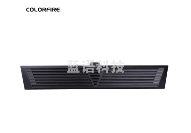 Colorfire电脑音响音蓝牙音箱蓝牙5.0 多媒体台式机笔记本长条音响 RGB灯效 CSP-5203