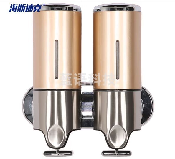 海斯迪克 HK-609 皂液器 壁挂式手动按压 酒店宾馆沐浴洗手用品 金色双杯