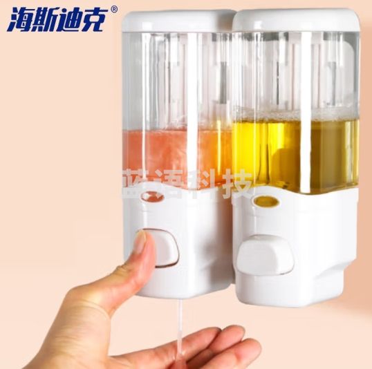 海斯迪克 HKLJ-14 酒店宾馆双头皂液器浴室壁挂式皂液器洗发水沐浴盒洗手液盒皂液盒600ml F1101-A-S