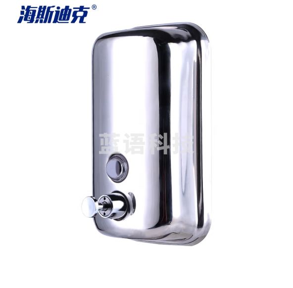 海斯迪克 HK-754 手动不锈钢皂液器 酒店壁挂皂液瓶洗手液器皂液盒 洗手液器 1000毫升