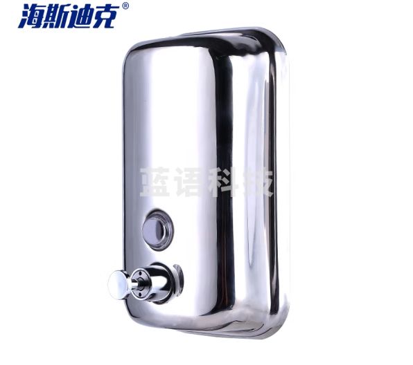 海斯迪克 HK-754 手动不锈钢皂液器 酒店壁挂皂液瓶洗手液器皂液盒 洗手液器 500毫升