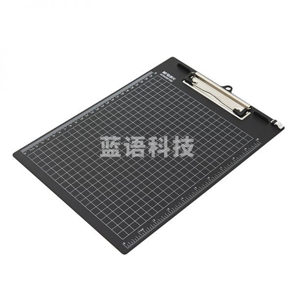 晨光（M&G）ADM95106便携式A4竖式板夹蓝色黑色颜色随机