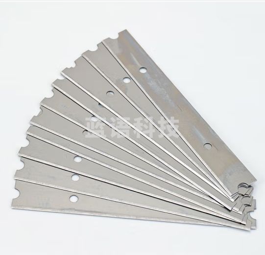 海斯迪克 HK-608 刮刀刀片双孔 5盒（10片/盒）清洁刀刀片