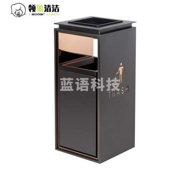领象 酒店垃圾桶大堂不锈钢垃圾箱电梯厅走廊KTV果皮箱 不禁烟款黑色小号
