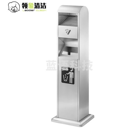 领象 不锈钢室外立式坐地烟灰桶户外灭烟柱公共场所垃圾桶 圆顶烟灰柱