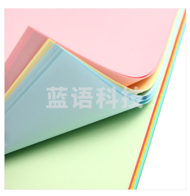 晨光180X180彩色折纸80页潜艇总动员Z24860B