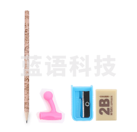 晨光 铅笔套装 HAWP0542 橙色 1支HB铅笔+1个橙色握笔器+1块2B橡皮+1个卷笔刀 套装