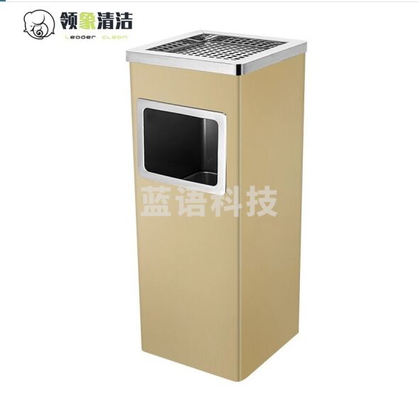 领象 不锈钢烟灰缸垃圾桶立式烟灰柱灭烟桶 正方形 杏色