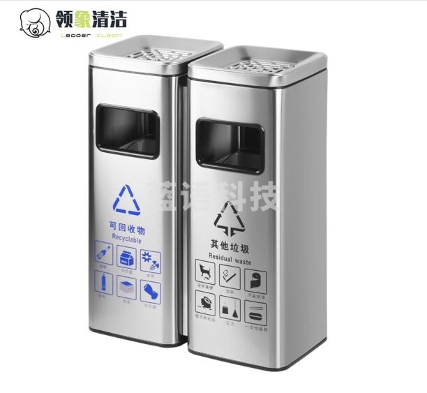 领象 不锈钢烟灰缸酒店大堂垃圾桶立式烟灰柱灭烟桶 双桶 正方形
